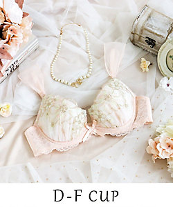 ピア ブラジャー （B－C） ＜リサマリ ミラクル谷間ブラ