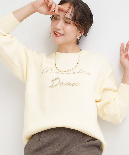 洗濯機可／ちくちくしにくい】大人のための スウェットライク刺繍