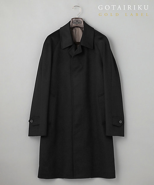 GOLD LABEL／WEB＆一部店舗限定【COLOMBO】ピュア