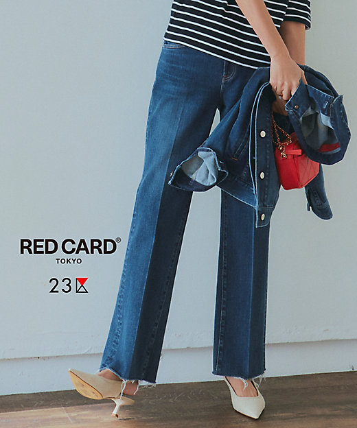 RED CARD TOKYO×23区】デニム フレアパンツ