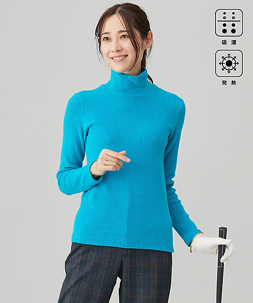 WOMEN】グランサーモリブ モックネック 保温性抜群なのに着膨れ感