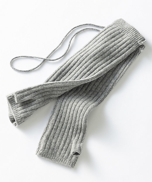 洗える】ピュアカシミヤ アームウォーマー（ZZ3DCW0450