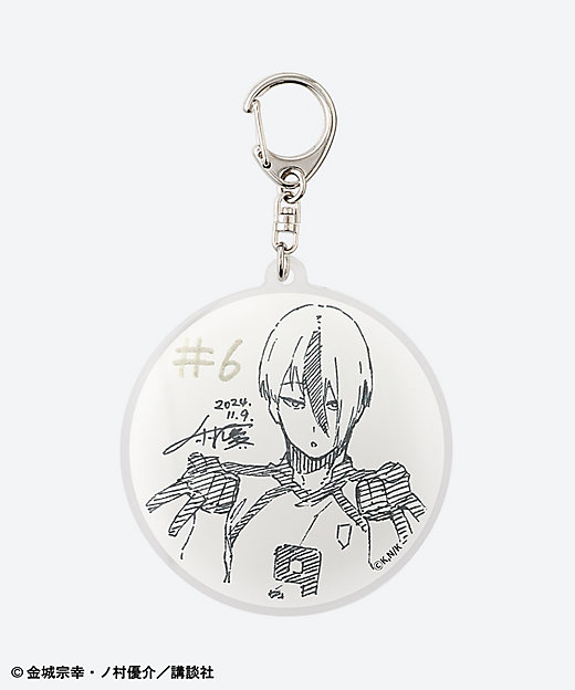 アクリルキーホルダー 全15種 BL－KEYHOLDER－001