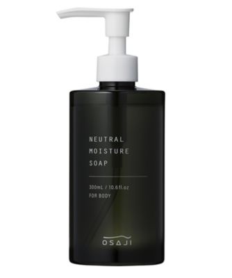 オサジ（OSAJI） オサジ ニュートラル モイスチャー ソープ （ボディ