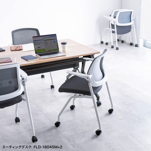 ミーティングチェア 肘掛け跳ね上げ式 キャスター付き 2脚セット SNC