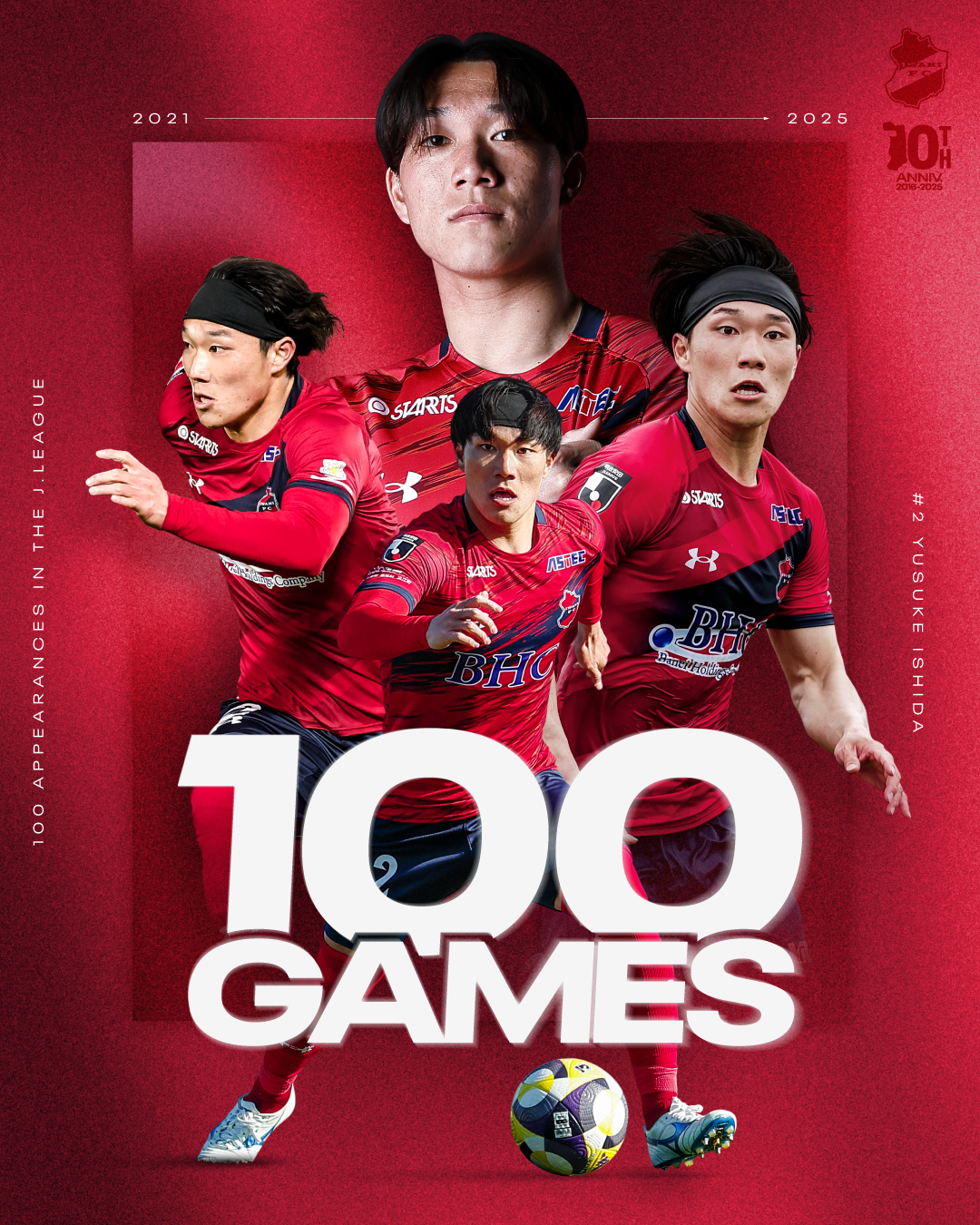 NEW ITEMS】石田侑資 選手Jリーグ通算100試合出場記念グッズ受注販売の