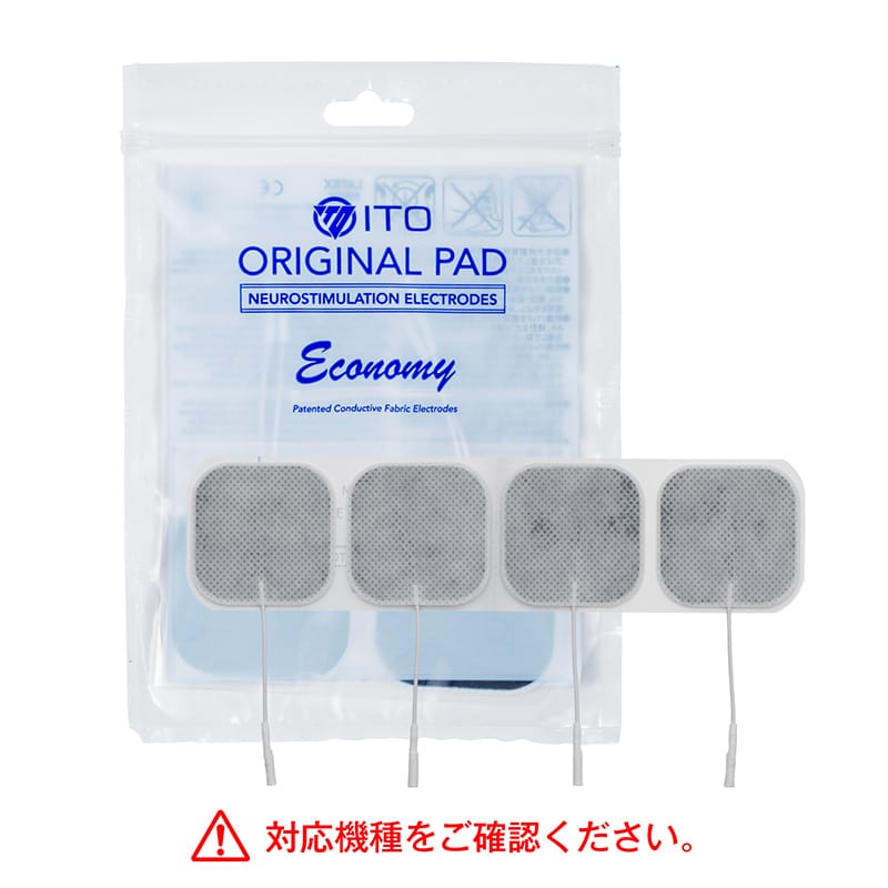 イトーオリジナルパッド エコノミー＜M・4枚＞ | イトーオンラインショップ