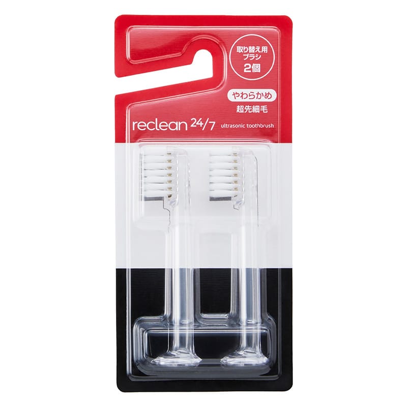 reclean 24/7専用替えブラシ(超先細毛)2本入 | イトーオンラインショップ