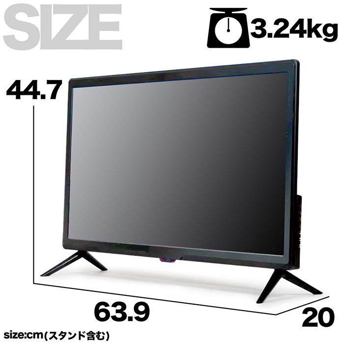 液晶テレビ 27インチ フルハイビジョン インテリジェントクラリティ 高