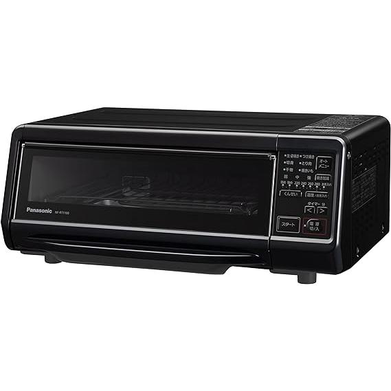 けむらん亭 パナソニック 燻製器 魚焼きグリル フィッシュロースター