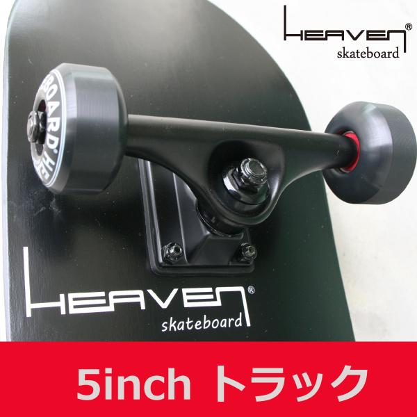 スケートボード コンプリート Vitamin31×7.75inch 31×8inch HEAVEN