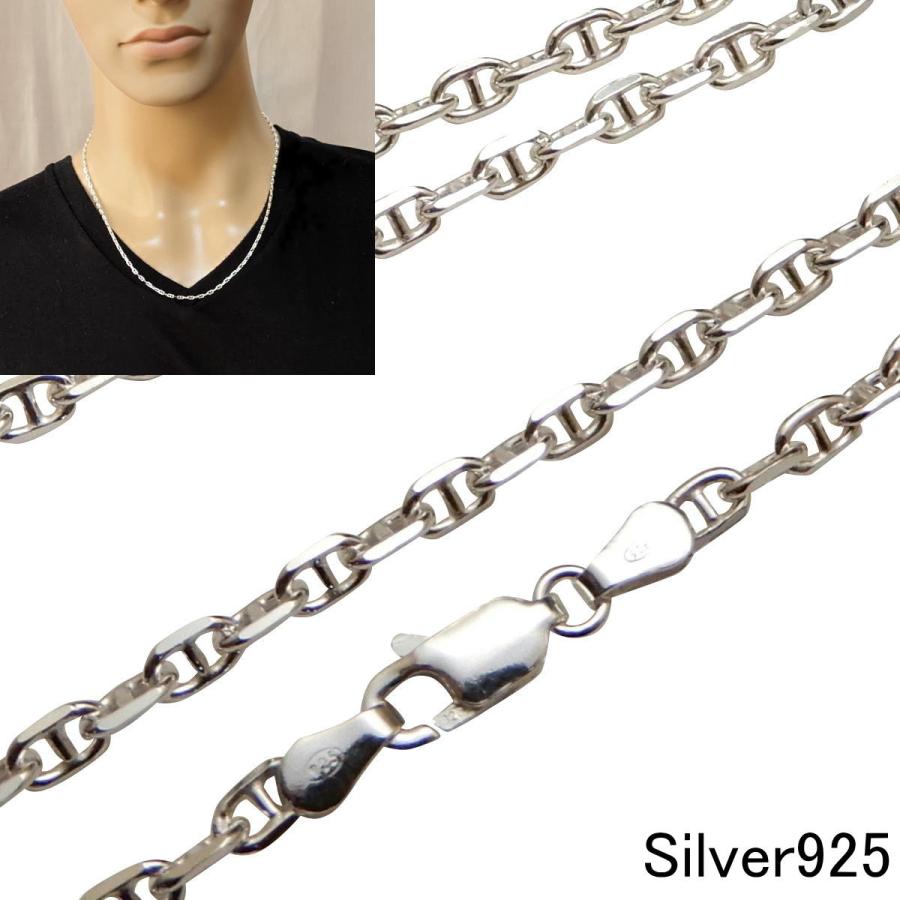 チェーン ネックレス メンズ シルバー925 3mm 55cm アンカーチェーン船