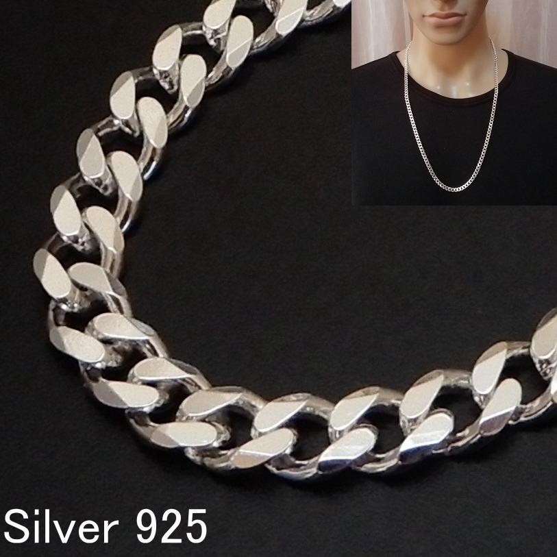 シルバー925 喜平ネックレス メンズ チェーン シルバーネックレス 太い