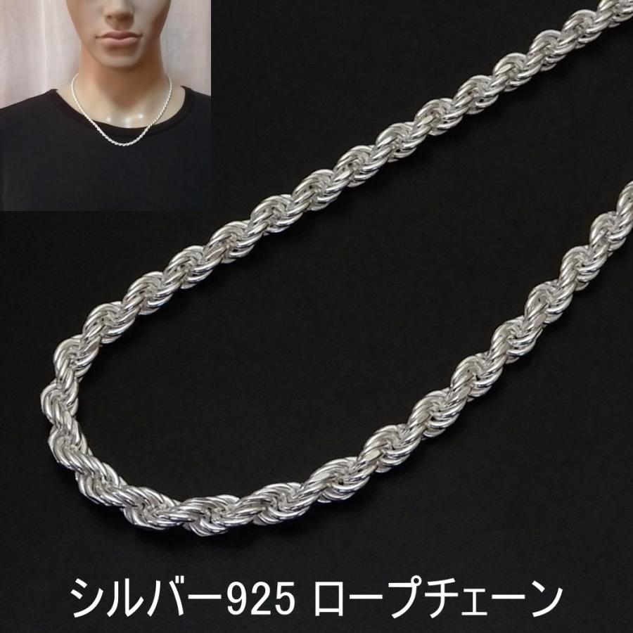 シルバー925 チェーン メンズ ネックレス 幅3.3mm 50cm 55cm 太め