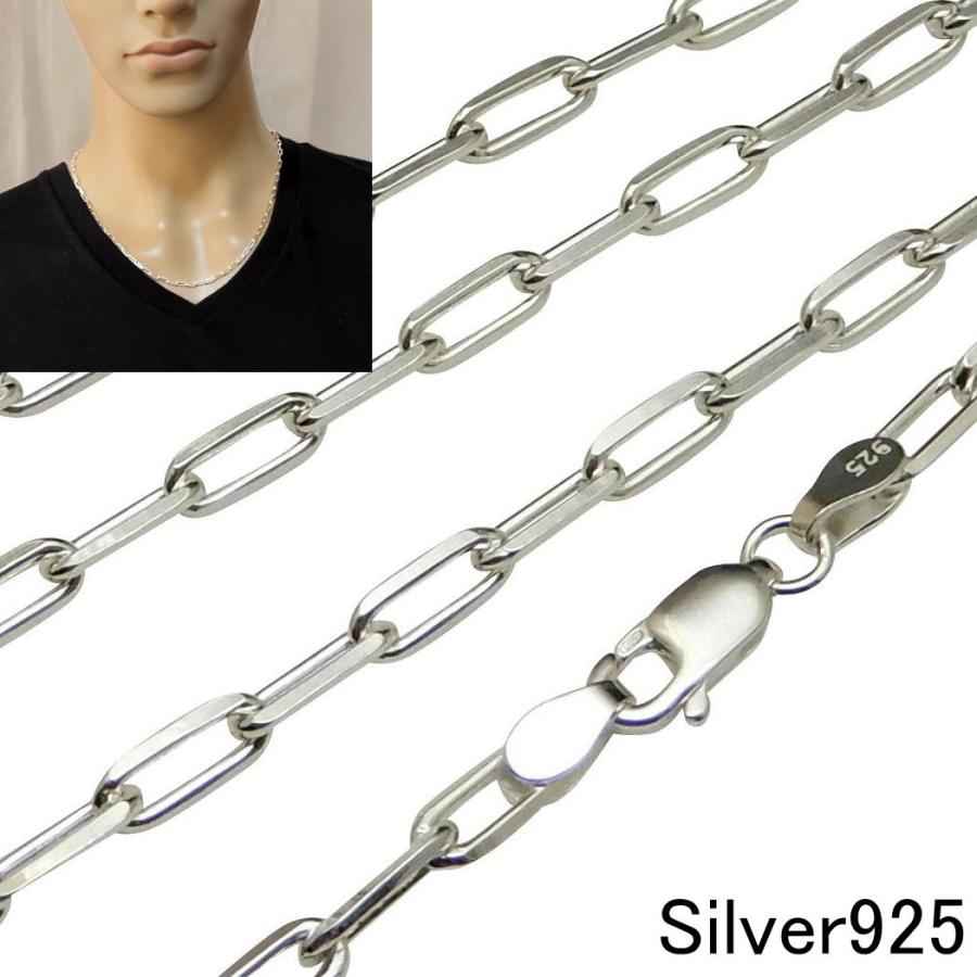 ネックレス メンズ シルバー925 ホピ チェーン 50cmまたは 55cm 3.2mm