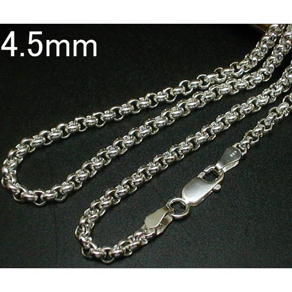 ネックレス メンズ シルバー925 ロールチェーン 50cm4.5mm シルバー