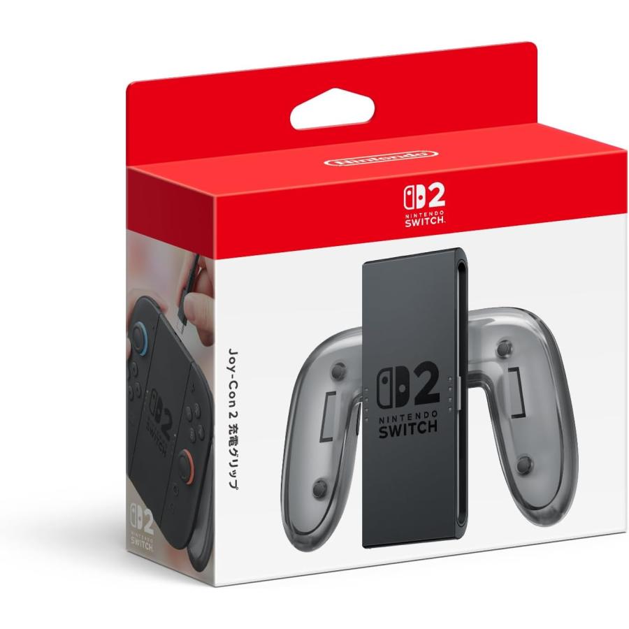 任天堂（Nintendo） Switch 2 Joy-Con 2 充電グリップ（ジョイコン2