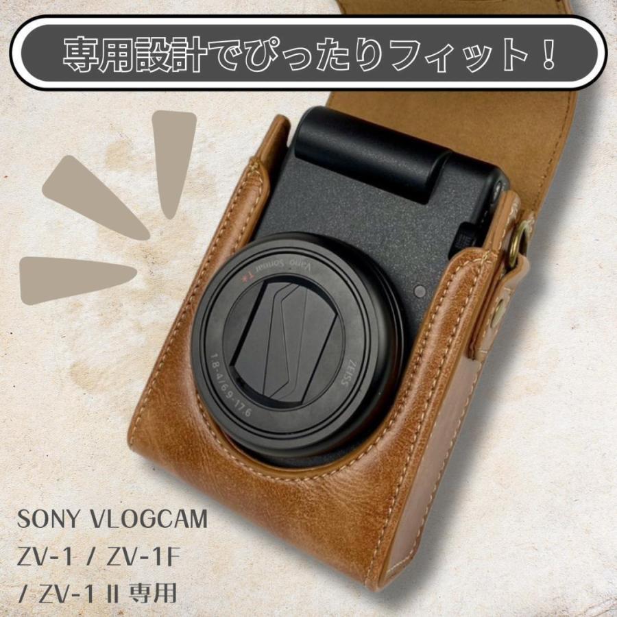 カメラケース SONY (ソニー) VLOGCAM ZV-1 / ZV-1F ZV-1II レトロ
