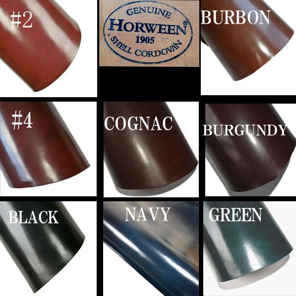 コードバン 小銭入れ コインケース/ホーウィン社 シェルコードバン