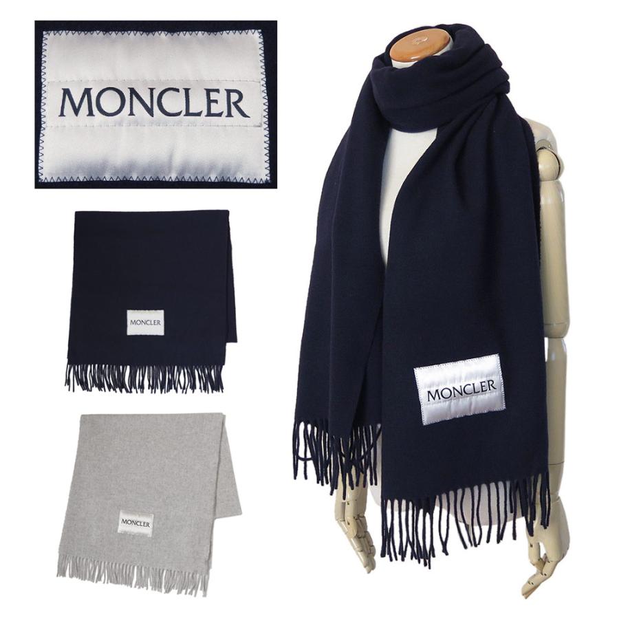MONCLER（モンクレール） マフラー 3C00018 A0152 ストール スカーフ