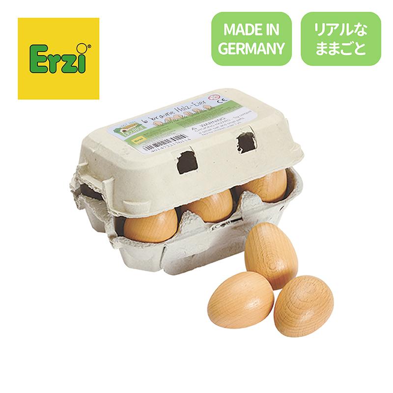 Erzi（エルツィ） たまごセット ままごと食材 木のおもちゃ 紙トレイ