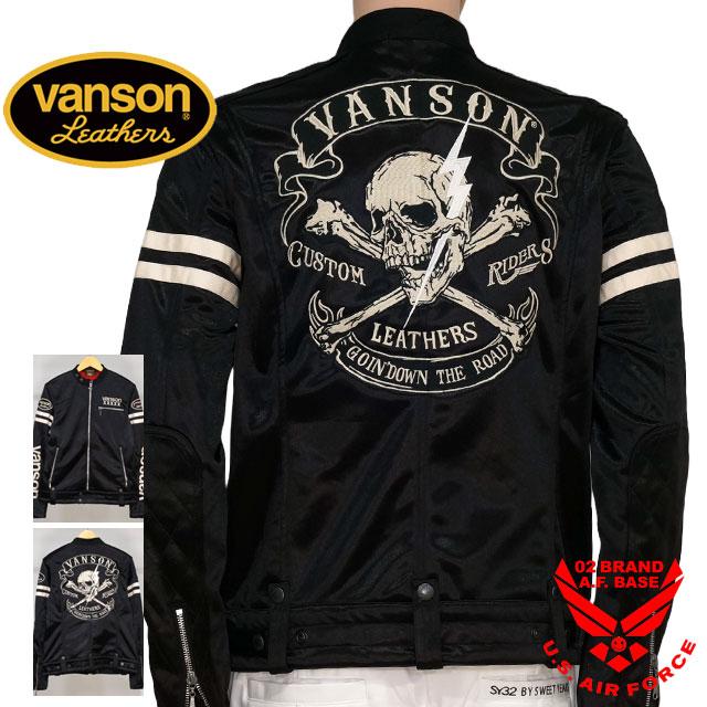 VANSON（バンソン） 50周年記念限定モデル ライトニングクロスボーン