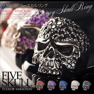 パヴェスカルリング スカル メンズ ブラス ブラック キュービック