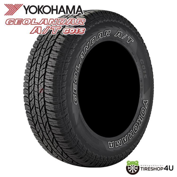 ヨコハマタイヤ（YOKOHAMA TIRE） 215/65R16 YOKOHAMA ヨコハマ