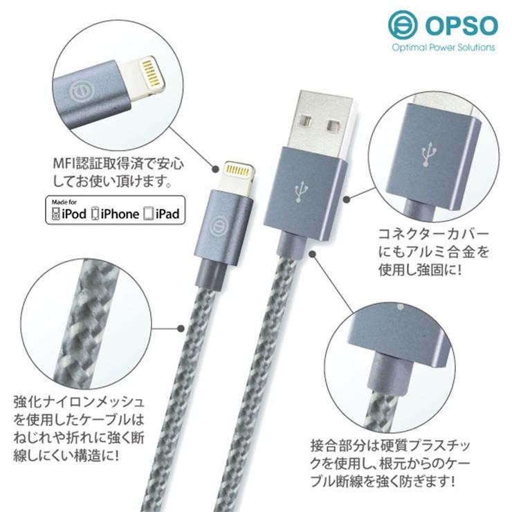 Apple MFI 認証 充電ケーブル iPhone8 8Plus iPhoneX iphone7 7plus 6