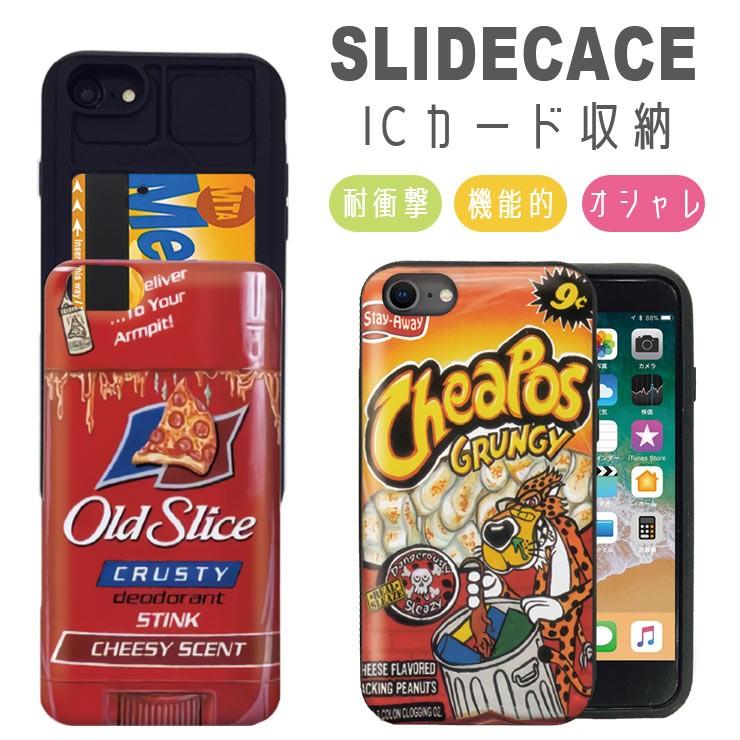スマホケース iPhone12 ケース iPhone12pro 11Pro Max iPhoneXR 耐衝撃