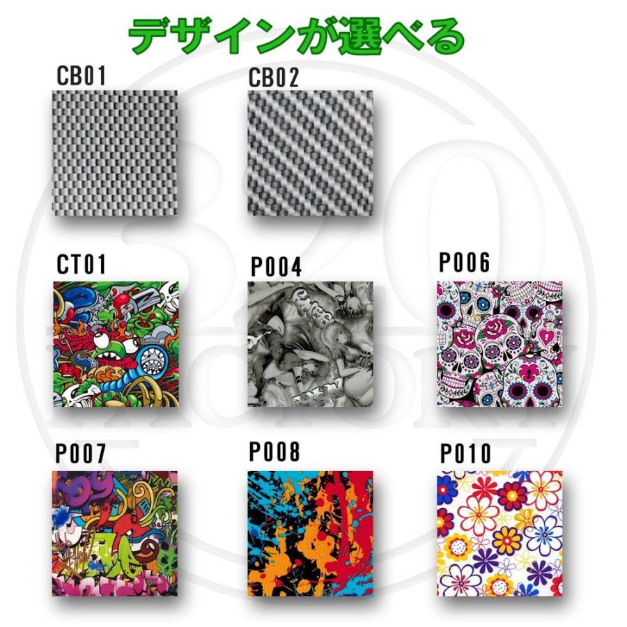 makita改 フルセット品 TD022setF-F マキタ ペンインパクトドライバー