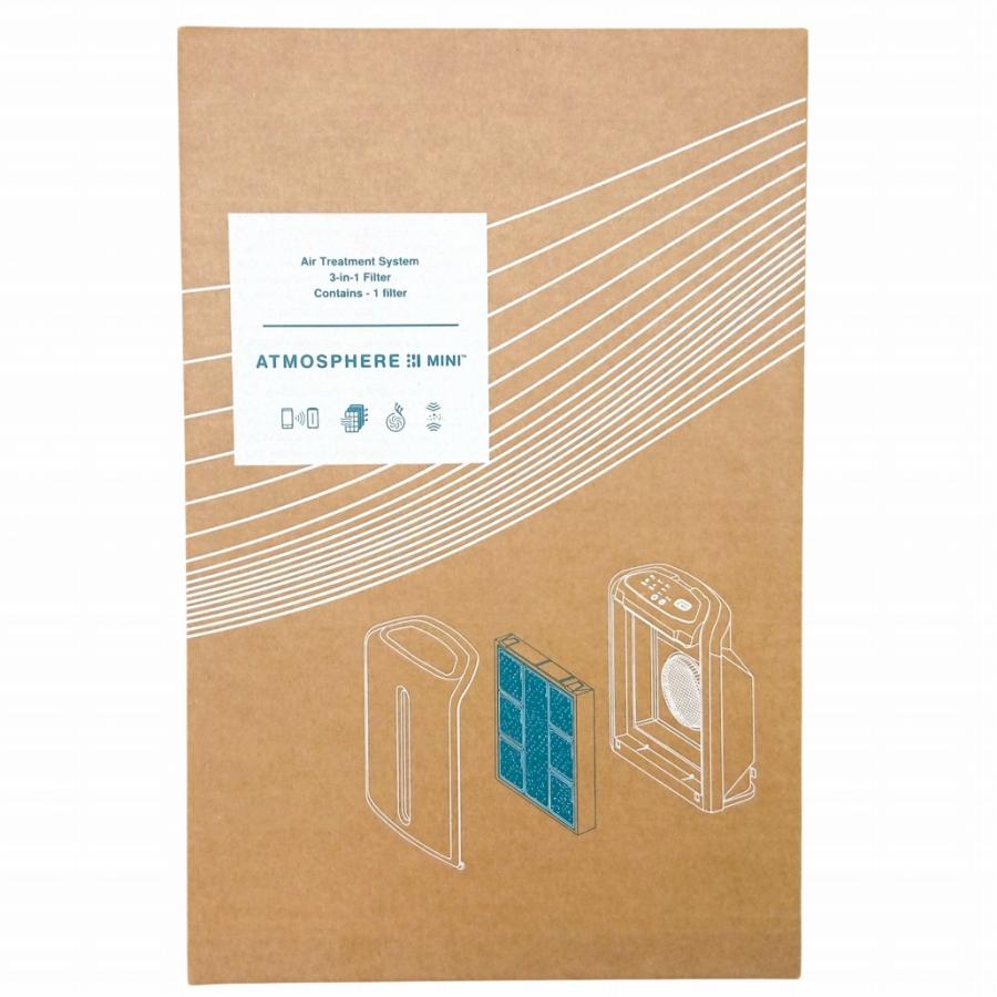 アムウェイ アトモスフィア ミニ 空気清浄機 交換用 一体型 フィルター