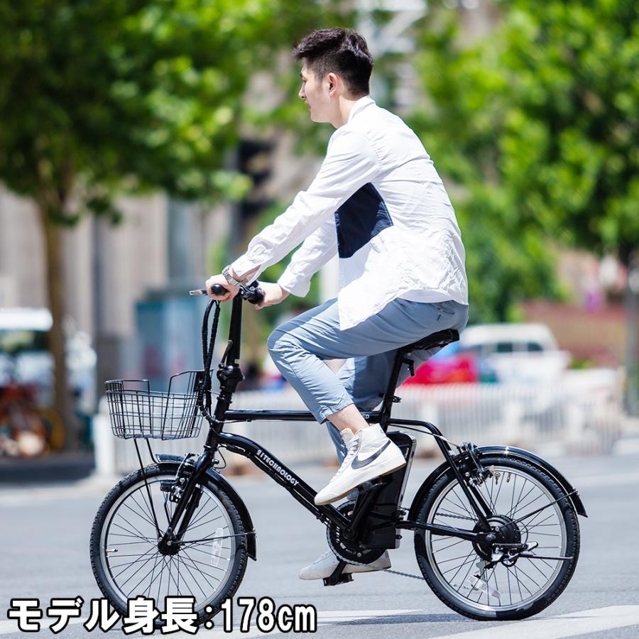 21Technology 電動自転車 電動アシスト自転車 20インチ シマノ製6段