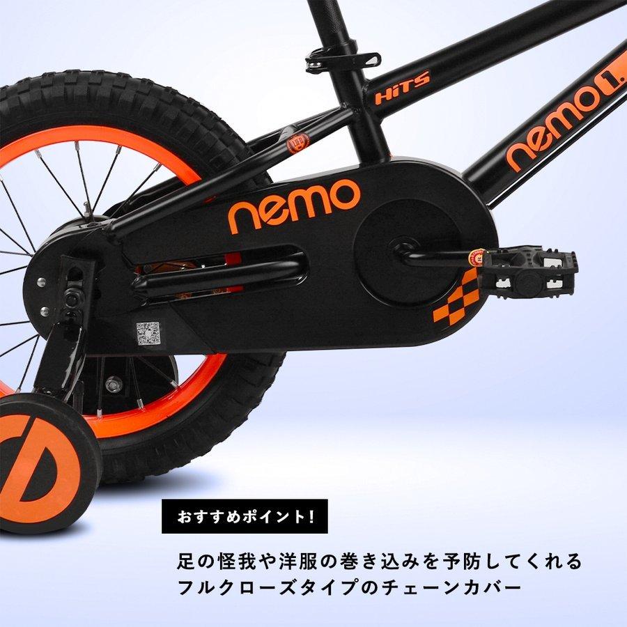 子供用 自転車 14インチ 補助輪付き 幼児用 ベージュ カーキ 誕生日