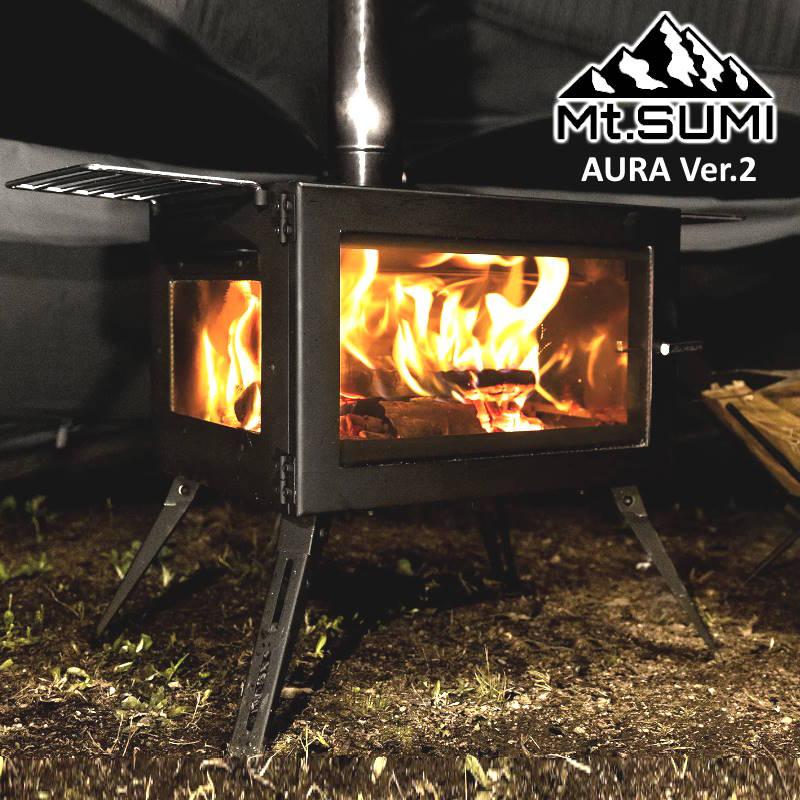 Mt.SUMI/マウントスミ WoodStove AURA2/薪ストーブ オーラ2 2024年最新
