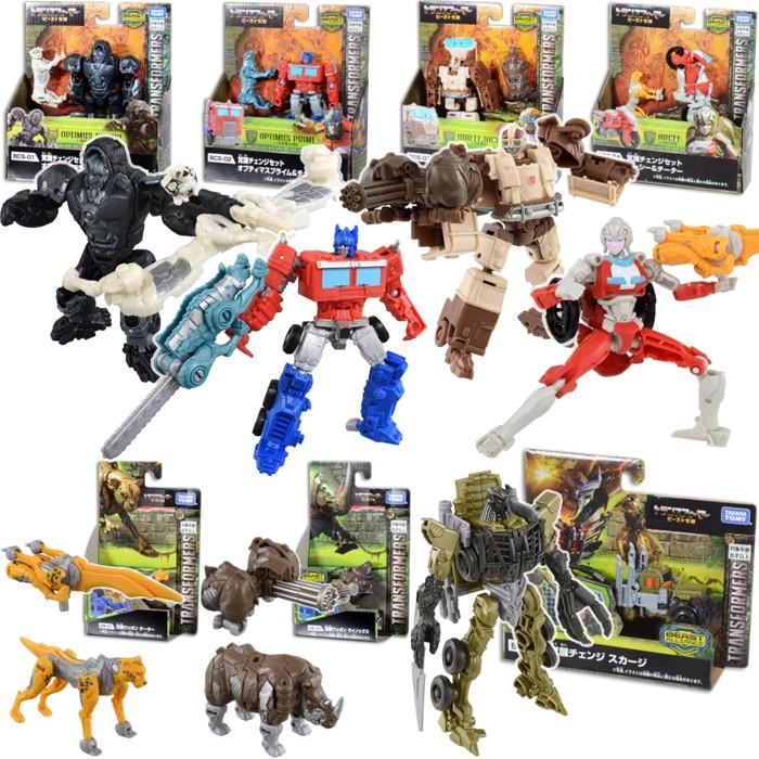 タカラトミー（TAKARA TOMY） トランスフォーマー 覚醒チェンジセット