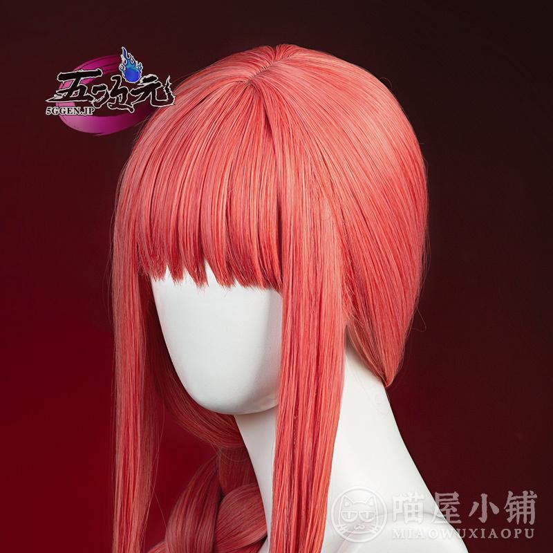 猫屋小舗 チェンソーマン コスプレ マキマ ウィッグ : 五次元 - 通販