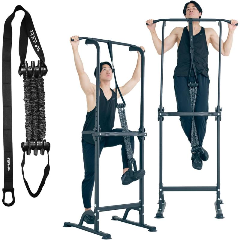 エビトレ] 懸垂アシストバンド グレー69kg 懸垂補助 懸垂バー 懸垂