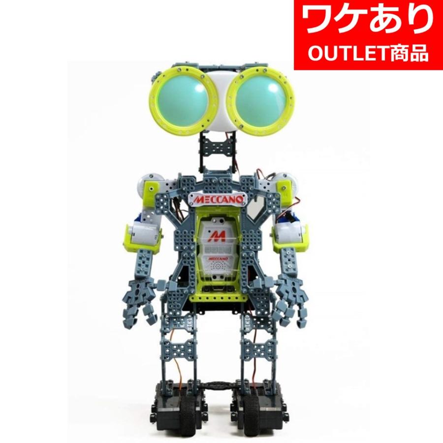 オムニボット タカラトミー 組立ロボットメカノイド Omnibot TYPE61