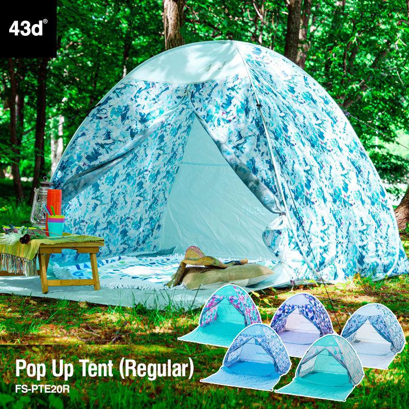 43DEGREES ポップアップテントワンタッチテント ドーム型テント 2人用
