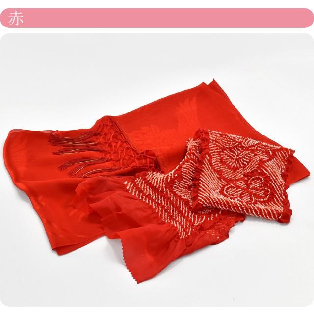 なごみや 七五三 帯揚げ しごき セット 通年用 日本製 子供用 正絹