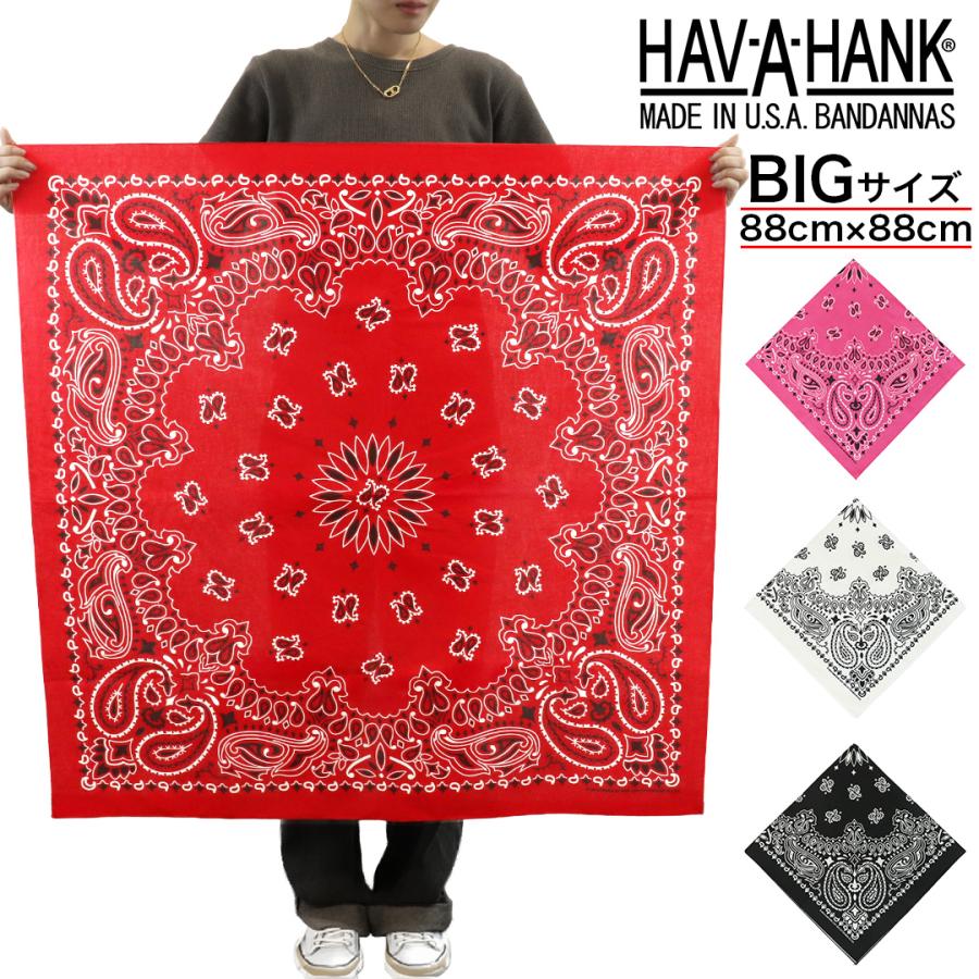 HAV-A-HANK（ハバハンク） バンダナ ペイズリー柄 Grande 35in×35in
