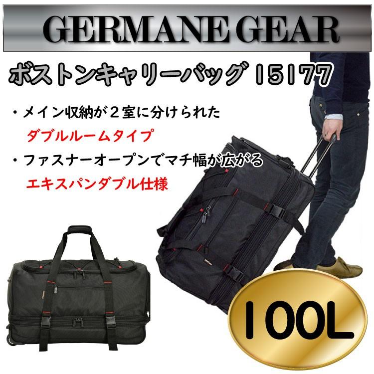 ボストンキャリーバッグ キャリーバッグ メンズ ソフトキャリーバッグ