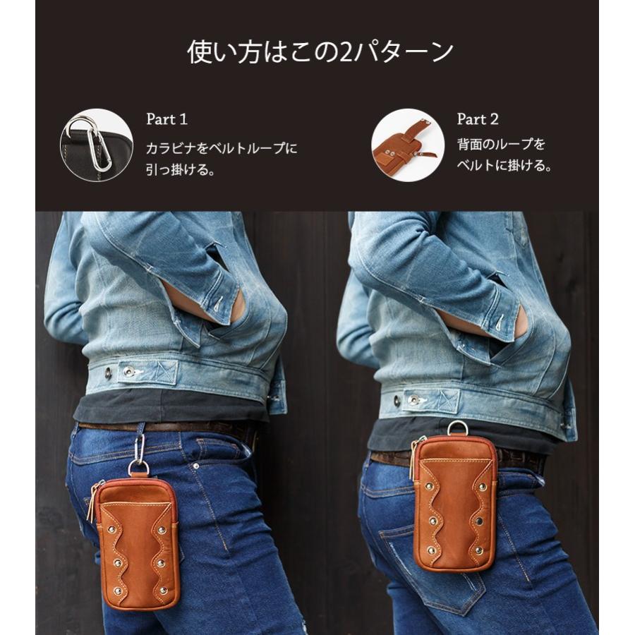 ベルトポーチ スマホポーチ ウエストバッグ メンズ ヒップバック 本革