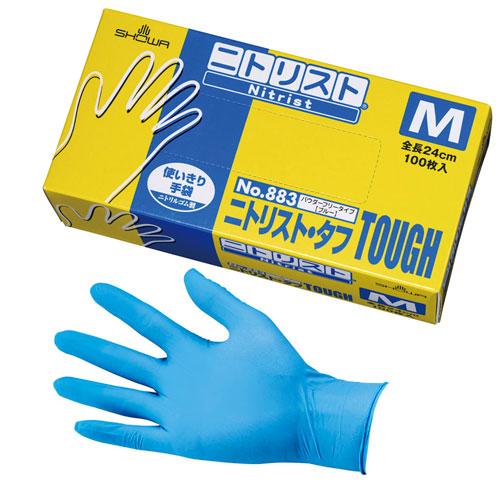 ショーワ ニトリスト タフ 手袋 M : cocoatta - 通販 - Yahoo!ショッピング