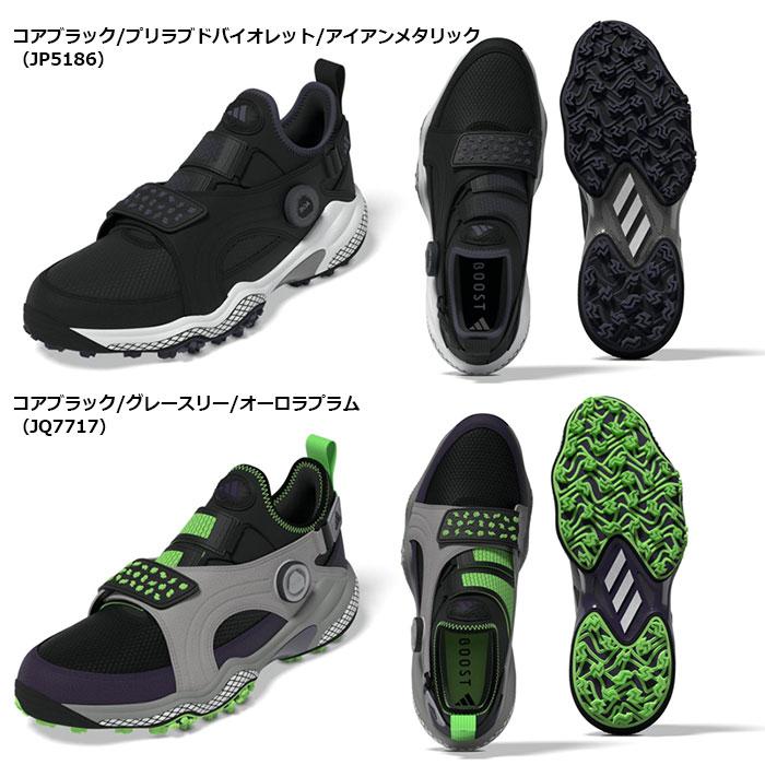adidas（アディダス） adidas -アディダス- コードカオス 25 ミッド