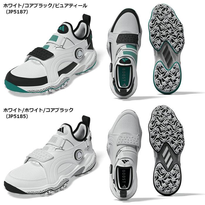 adidas（アディダス） adidas -アディダス- コードカオス 25 ミッド