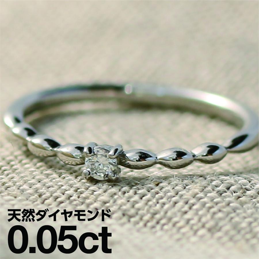 cococaru（ココカル） 指輪 一粒 ダイヤモンド リング レディース