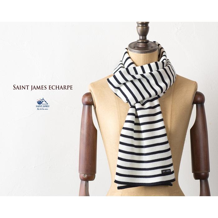SAINT JAMES（セントジェームス） マフラー ウール ボーダー ニット