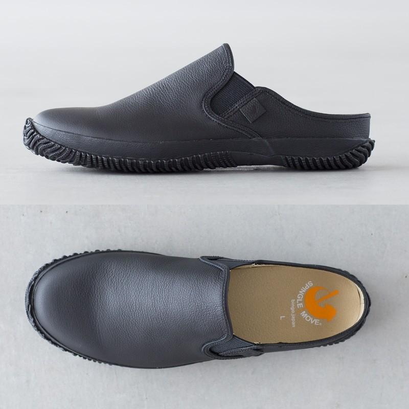 SPINGLE（スピングル） スピングルムーブ SPM-725 サボタイプ